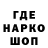 ТГК вейп Liza Redkous