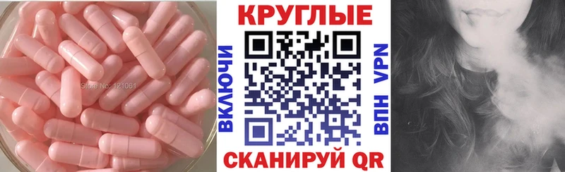Ecstasy диски наркошоп kraken ONION Яровое