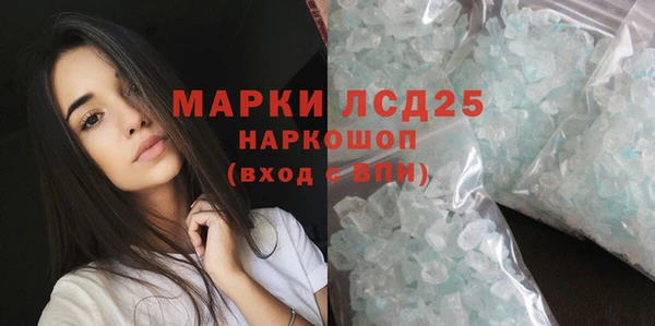 a pvp Белокуриха