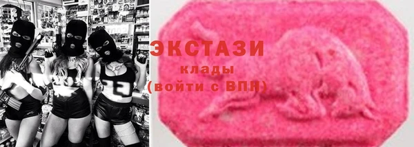 мяу мяу мука Балабаново