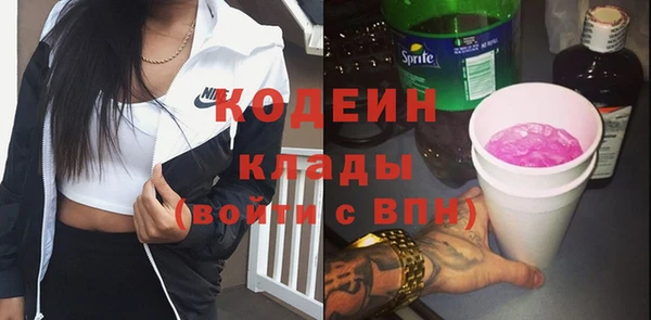 a pvp Белокуриха