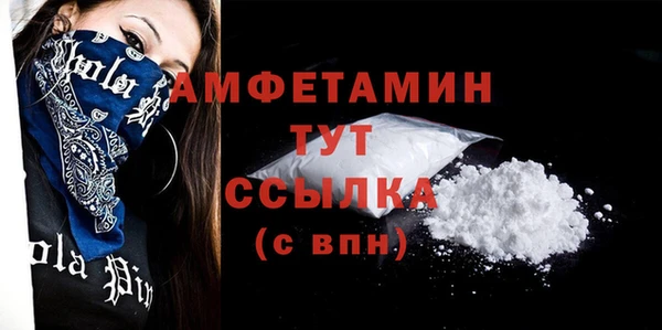 a pvp Белокуриха