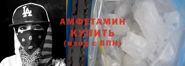 a pvp Белокуриха