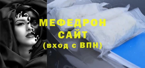 a pvp Белокуриха
