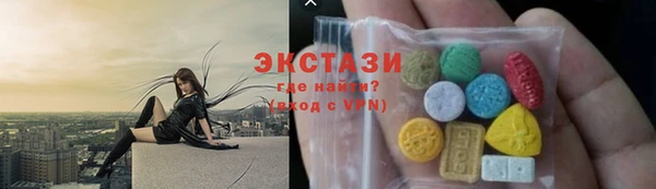 a pvp Белокуриха