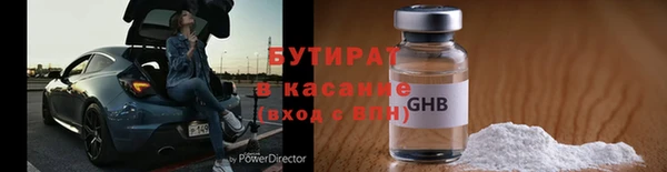 a pvp Белокуриха
