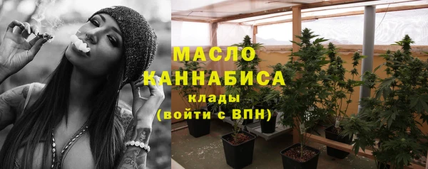 a pvp Белокуриха