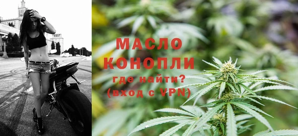 ГАЛЛЮЦИНОГЕННЫЕ ГРИБЫ Белоозёрский