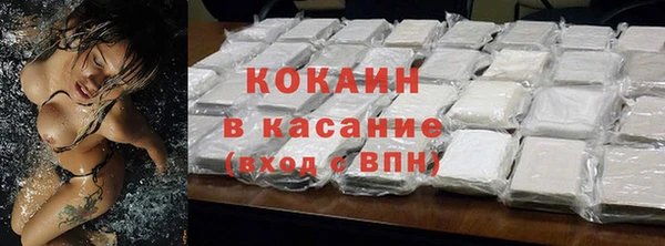 ГАЛЛЮЦИНОГЕННЫЕ ГРИБЫ Белоозёрский