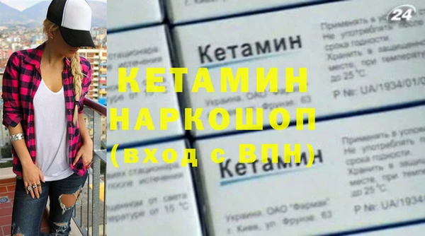 ГАЛЛЮЦИНОГЕННЫЕ ГРИБЫ Белоозёрский