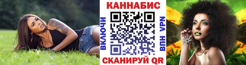 что такое   Яровое  Марихуана OG Kush 